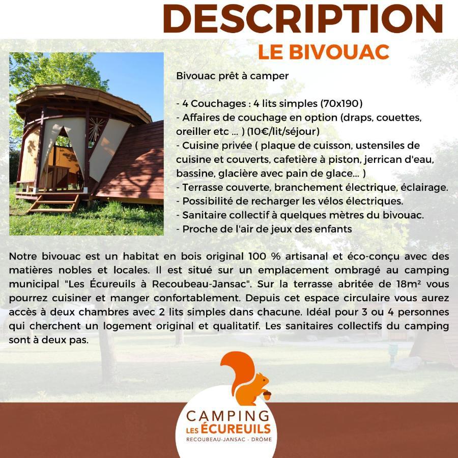 Habitat Createur - Hebergements Insolites Au Camping Municipal "Les Ecureuils" Recoubeau-Jansac Εξωτερικό φωτογραφία