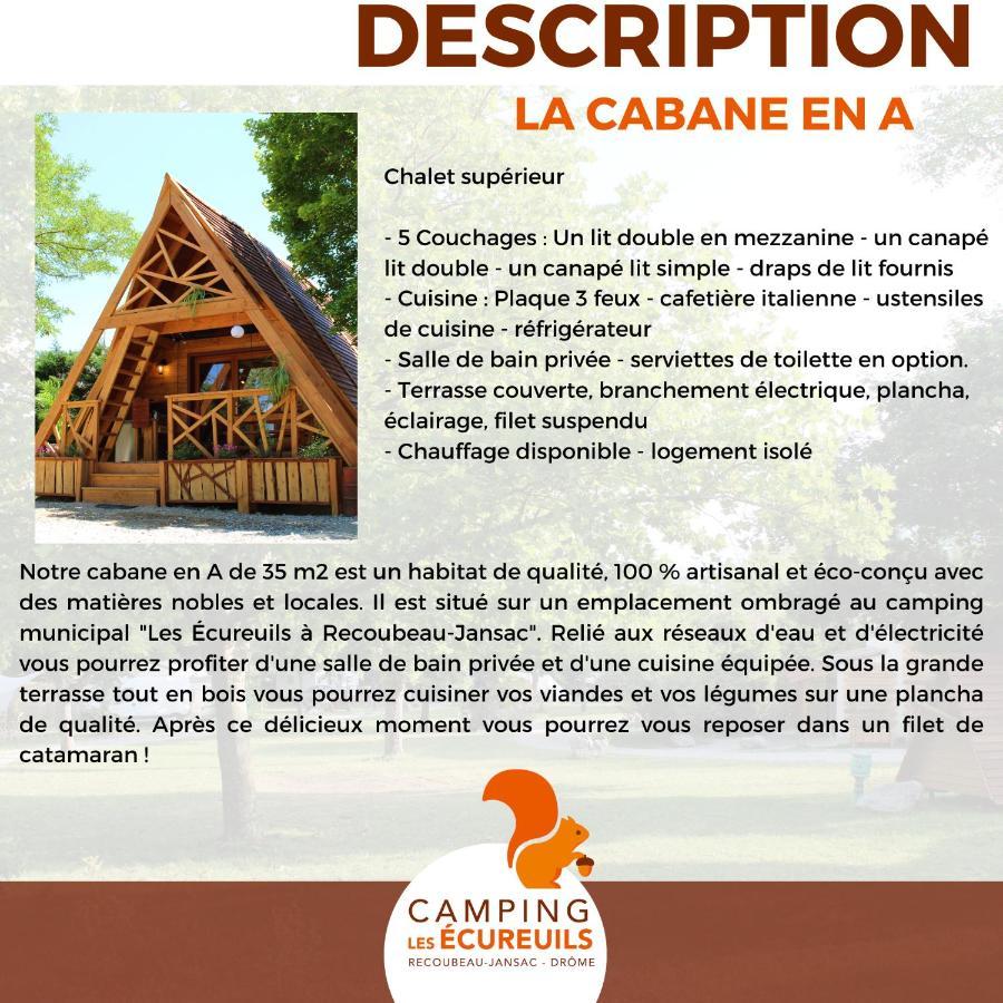 Habitat Createur - Hebergements Insolites Au Camping Municipal "Les Ecureuils" Recoubeau-Jansac Εξωτερικό φωτογραφία